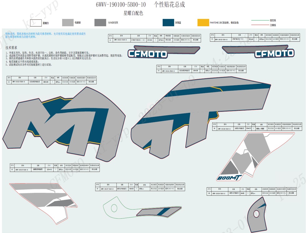 mQvHcUbKCy_F19-3 (3).jpg